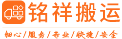 emc易倍·(中国)体育官方网站